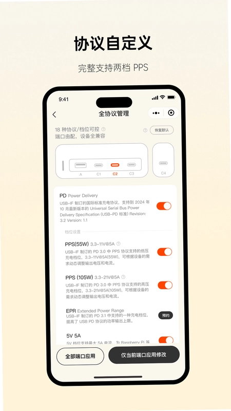 制糖工厂预览图