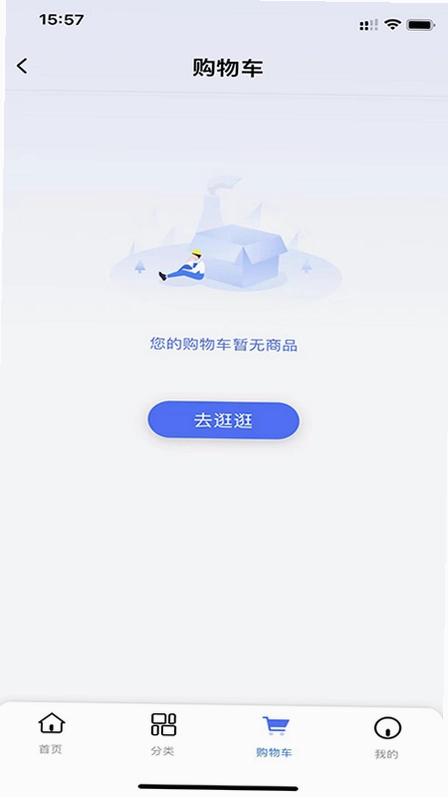 药来网预览图