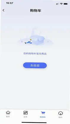 药来网预览图