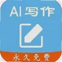 ��ʦAIд��1.0.6 ��׿��