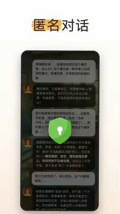 LuluCare(AI������ѯ)Ԥ��ͼ
