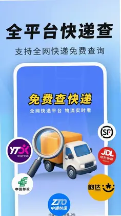 �������׼ʱ��Ԥ��ͼ