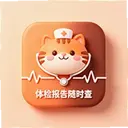 ��챨����ʱ��2.2.3 ��׿��