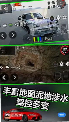 ����ԽҰ��Ԥ��ͼ