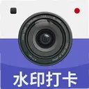���մ�����ˮӡ1.1 ��׿��
