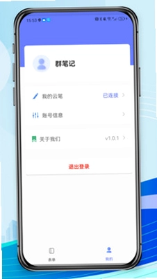 ZBform预览图
