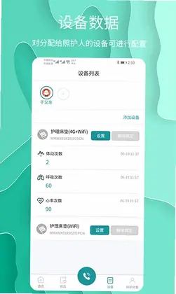 ������appԤ��ͼ