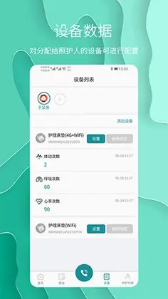 ������appԤ��ͼ