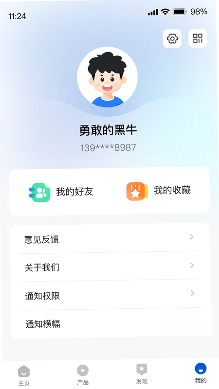 每开预览图