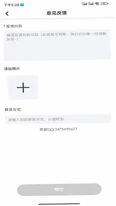 �籦��Ԥ��ͼ