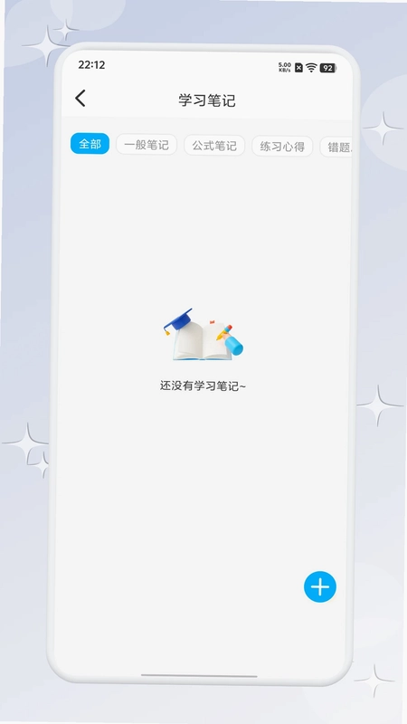 亿数预览图