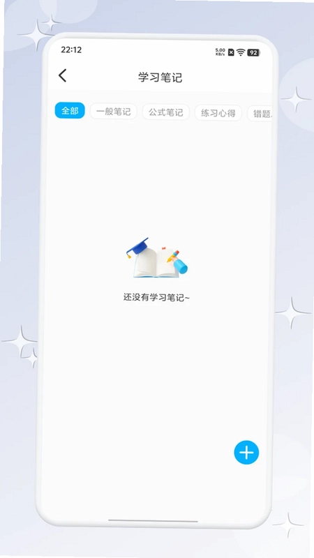 亿数预览图