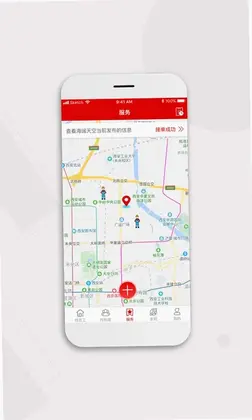 皕应人力预览图