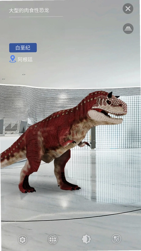 大眼探世界预览图