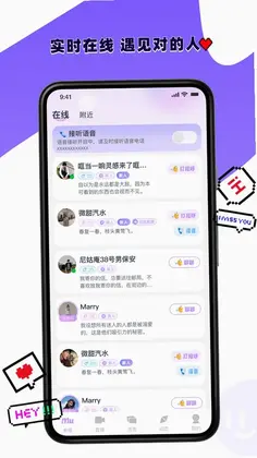 Mungdax预览图