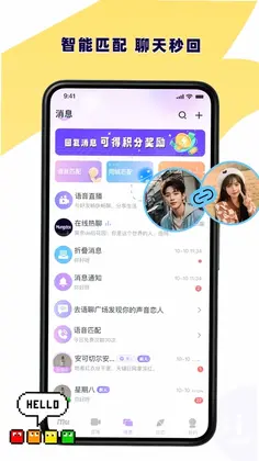 Mungdax预览图