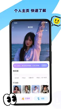 Mungdax预览图