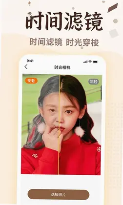 ����Ƭ�����޸�Ԥ��ͼ
