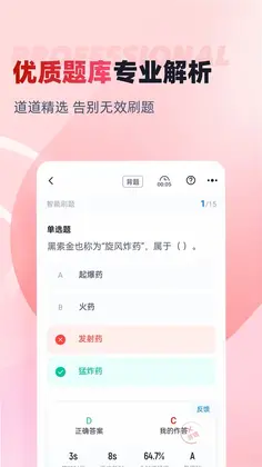 ʩ��Ա���Ծ����Ԥ��ͼ