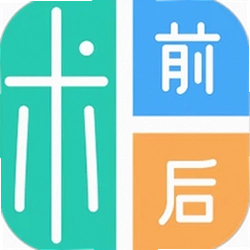医美易拍最新版