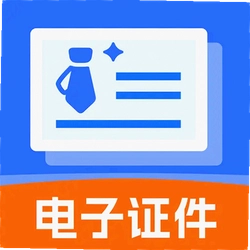 ����֤���浵���°�