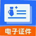 ����֤���浵���°�1.0.1 ��׿��