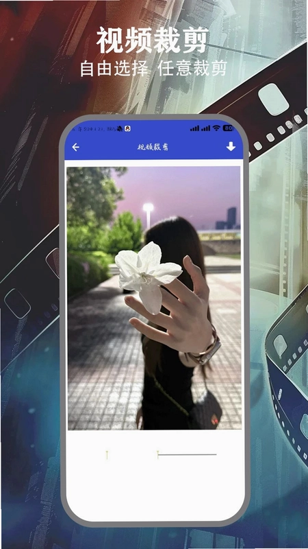 96播放器预览图