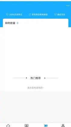 美越净水源预览图