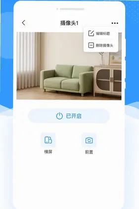 ���Ӽ�ؿ���Ԥ��ͼ