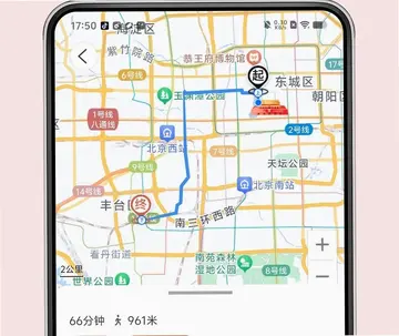公交出行查路线最新版预览图