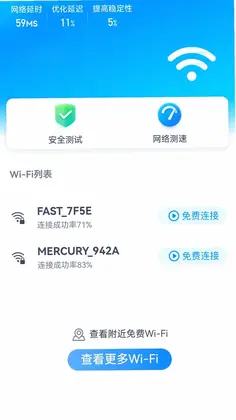 ���WiFiԤ��ͼ