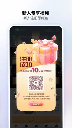 �����ֵ�Ԥ��ͼ