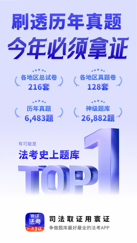 ˾����������Կ���appԤ��ͼ