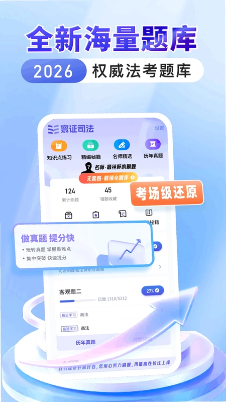 ˾����������Կ���appԤ��ͼ