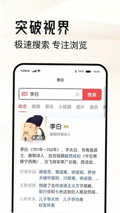 ���������appԤ��ͼ