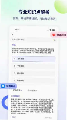 �����۱���Ԥ��ͼ