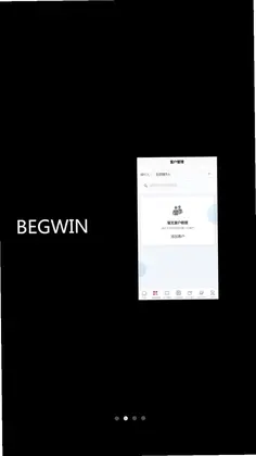 BEGWIN(�ͻ�ҵ��App����)Ԥ��ͼ