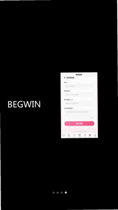 BEGWIN(�ͻ�ҵ��App����)Ԥ��ͼ