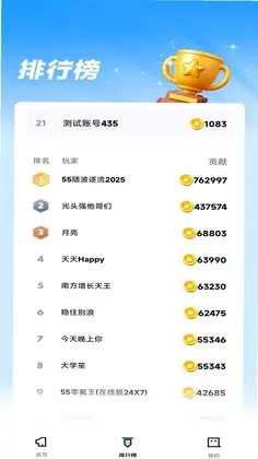 �ڹ꺣սappԤ��ͼ