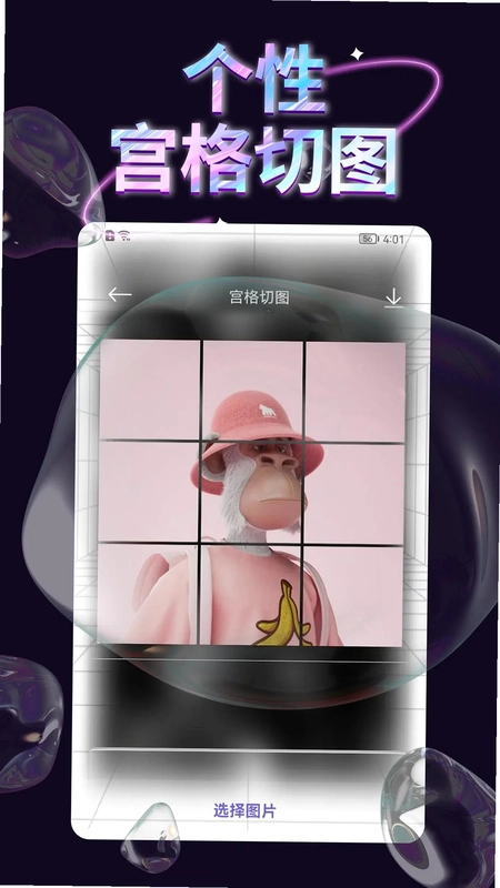 �����ֽԤ��ͼ