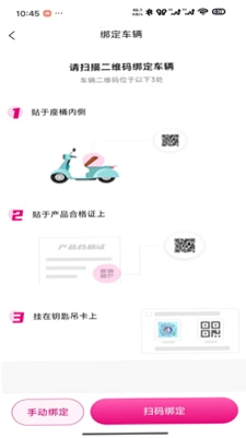 斯波兹曼预览图
