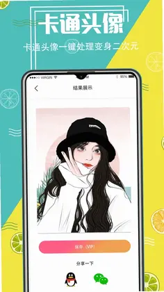 ��ͼxCutԤ��ͼ