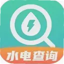 ˮ��ɷѼ���1.0.6 ��׿��