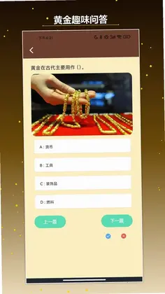 克拉农院预览图