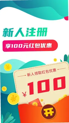 种地保预览图