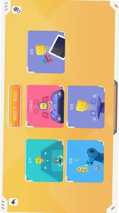 QY STEM����Ԥ��ͼ