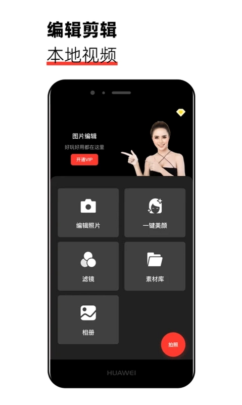 猫咪视频预览图