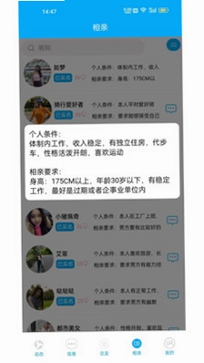 伊人网预览图