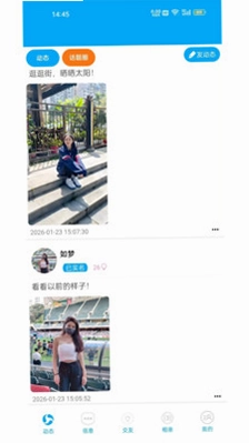 伊人网预览图