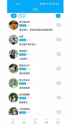 伊人网预览图
